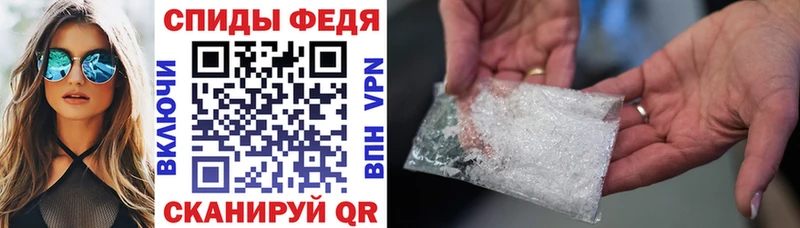 Amphetamine 98%  Котельнич 