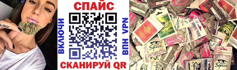 нарко площадка клад  Котельнич  БУТИРАТ Butirat  hydra маркетплейс 