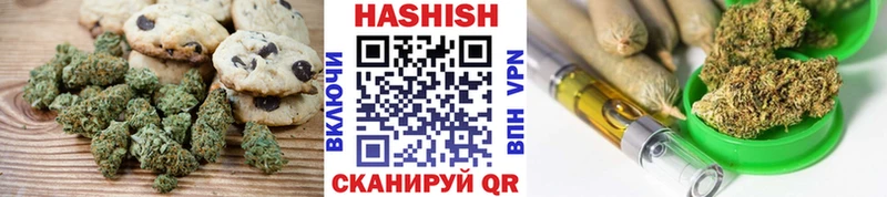 Cannafood конопля  мориарти клад  Котельнич  дарнет шоп 