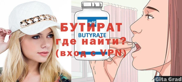 наркотики Краснотурьинск