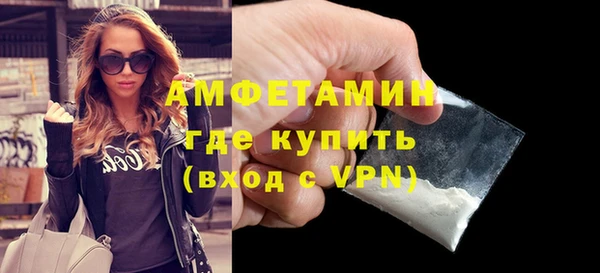 стафф Козловка