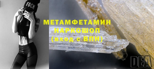 стаф Покров