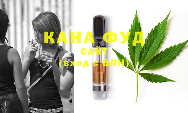 стафф Козловка