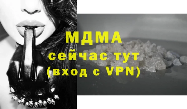 дистиллят марихуана Козельск