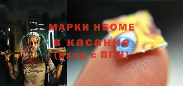 наркотики Краснотурьинск