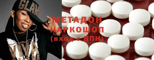 дистиллят марихуана Козельск
