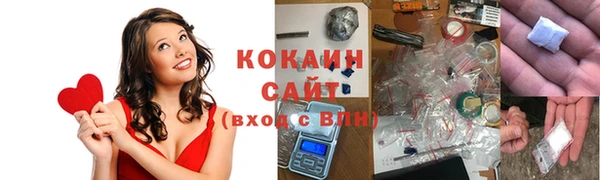 дистиллят марихуана Козельск