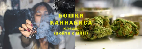 кокаин VHQ Кодинск