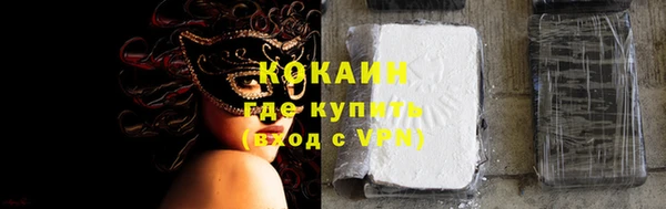 наркотики Краснотурьинск