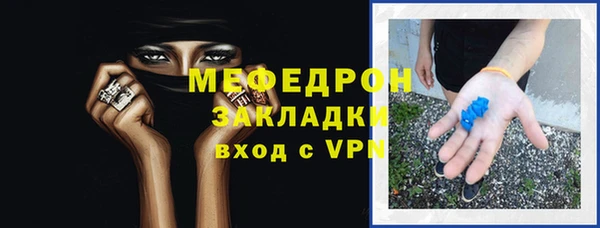 кокаин VHQ Кодинск