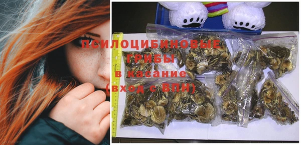 кокаин VHQ Кодинск