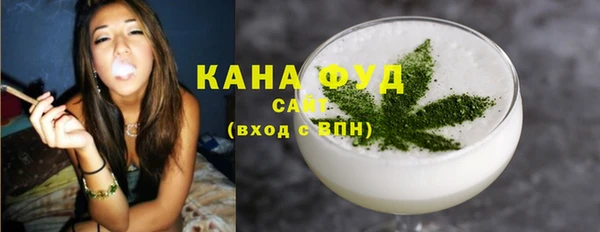 дистиллят марихуана Козельск