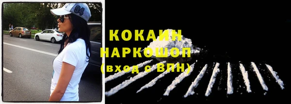 не бодяженный Киренск