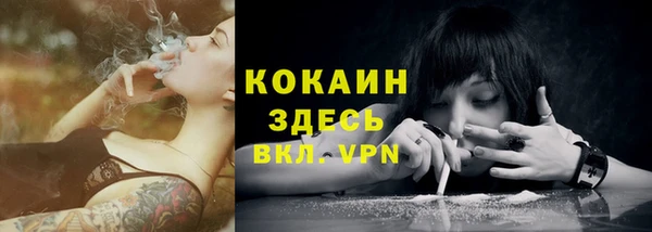 наркотики Краснотурьинск