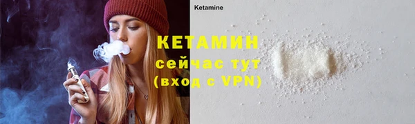 дистиллят марихуана Козельск
