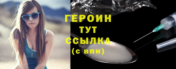 наркотики Краснотурьинск