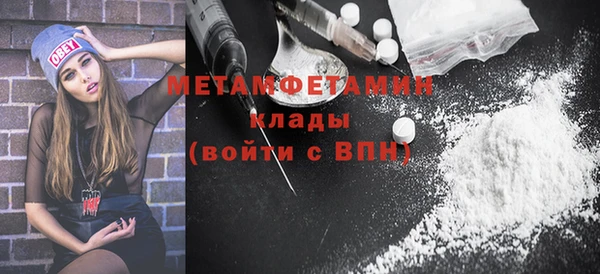 дистиллят марихуана Козельск