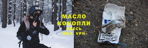 mdpv Краснослободск