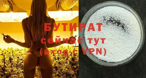 кокаин VHQ Кодинск