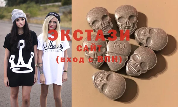 дистиллят марихуана Козельск