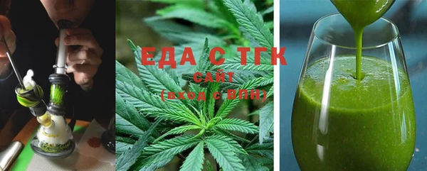 винт Ахтубинск