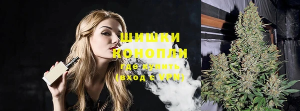 кокаин VHQ Кодинск
