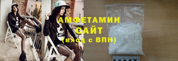 jwh Кинешма