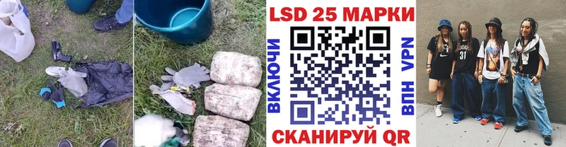 ЛСД экстази ecstasy сколько стоит Котельнич