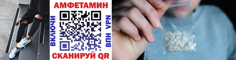 Метамфетамин пудра  Котельнич 
