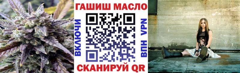 ТГК концентрат  Котельнич 